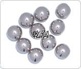 1045中碳鋼鋼球